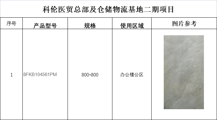 安鑫娱乐(中国区)官方网站入口